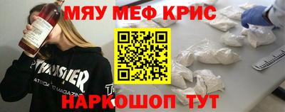 круглые Кинель