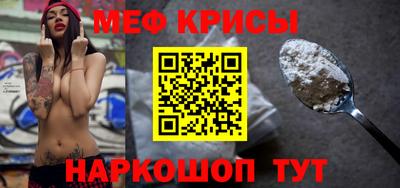 гашишное масло Кимры
