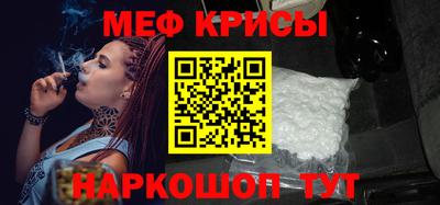 круглые Кинель
