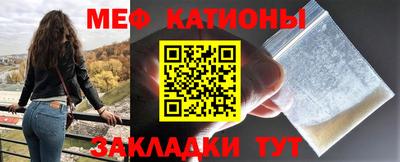 круглые Кинель