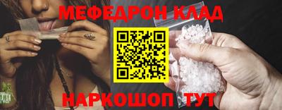 дмт Кингисепп