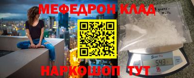 дмт Кингисепп