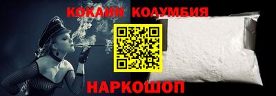 гашишное масло Кимры