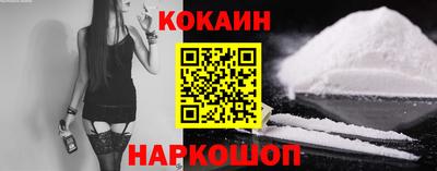 гашишное масло Кимры