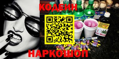 гашишное масло Кимры