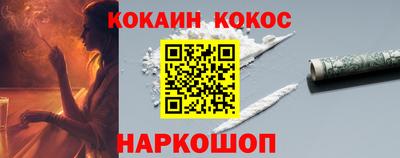 круглые Кинель