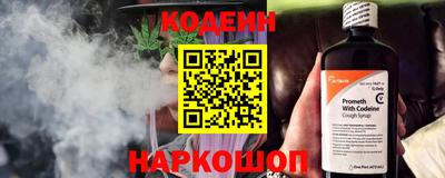 круглые Кинель