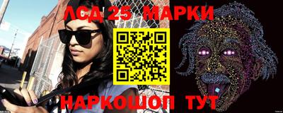 гашишное масло Кимры