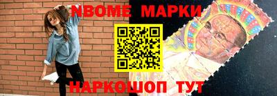дмт Кингисепп