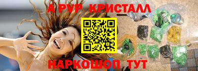 гашишное масло Кимры