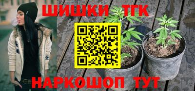 круглые Кинель