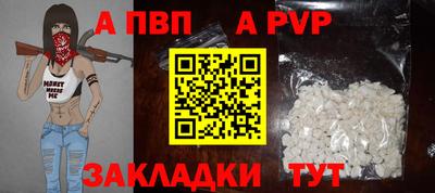 гашишное масло Кимры