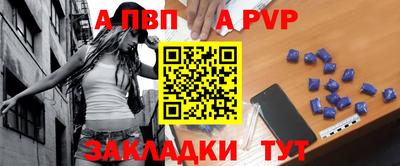 дмт Кингисепп