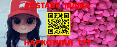 гашишное масло Кимры