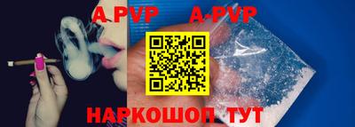 гашишное масло Кимры