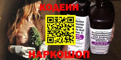 гашишное масло Кимры