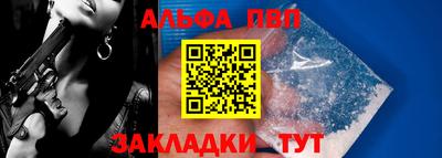 гашишное масло Кимры