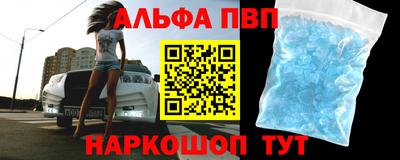круглые Кинель
