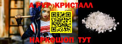 круглые Кинель