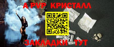 круглые Кинель