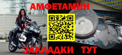 круглые Кинель