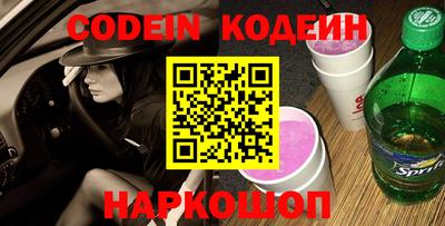 круглые Кинель