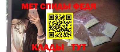 дмт Кингисепп