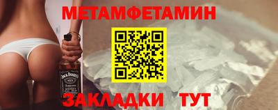 дмт Кингисепп