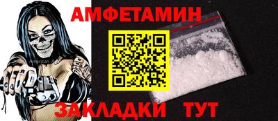 гашишное масло Кимры