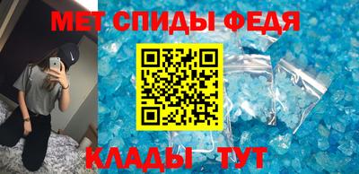 круглые Кинель