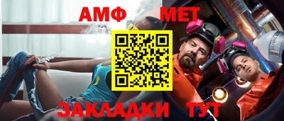 дмт Кингисепп