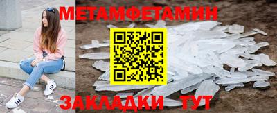 дмт Кингисепп