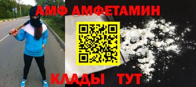 круглые Кинель