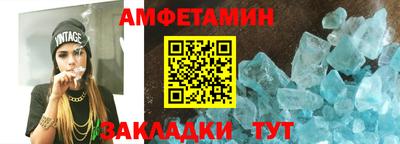 гашишное масло Кимры