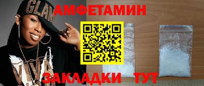 круглые Кинель