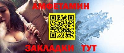 дмт Кингисепп