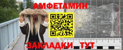 круглые Кинель