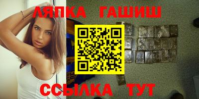 круглые Кинель