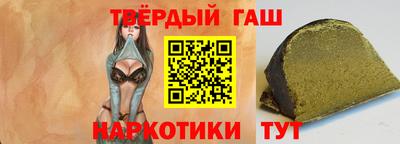дмт Кингисепп
