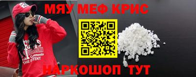 дмт Кингисепп