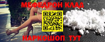 гашишное масло Кимры
