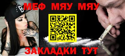 гашишное масло Кимры