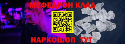 дмт Кингисепп
