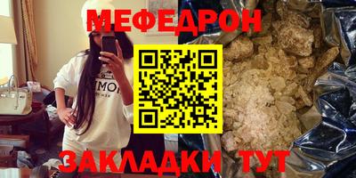 дмт Кингисепп