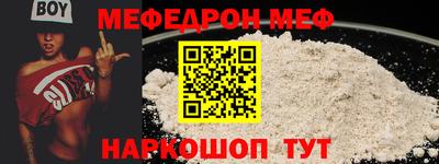 гашишное масло Кимры